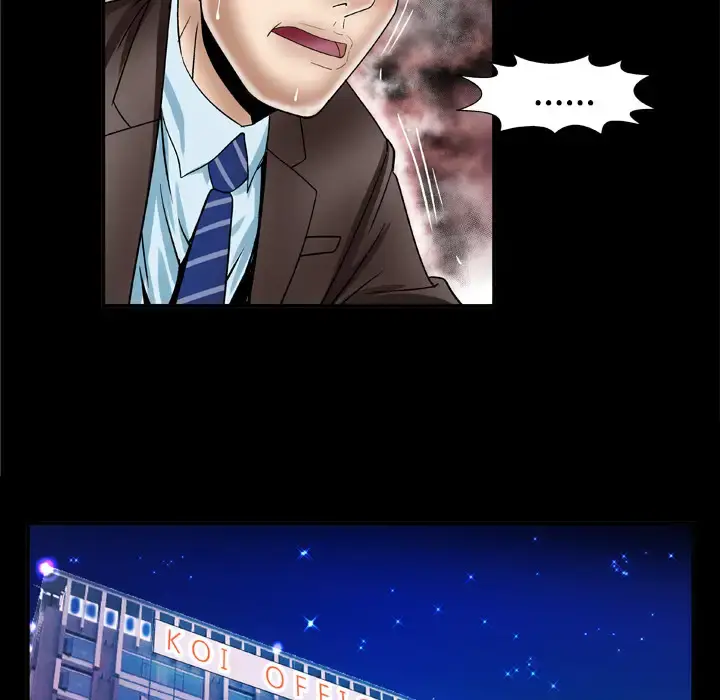 妻子的情人 第41话 第26页