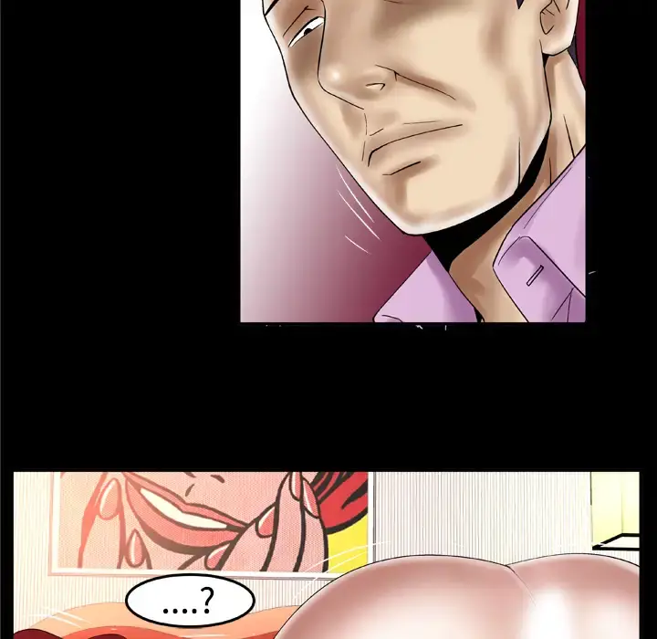 妻子的情人 第41话 第51页