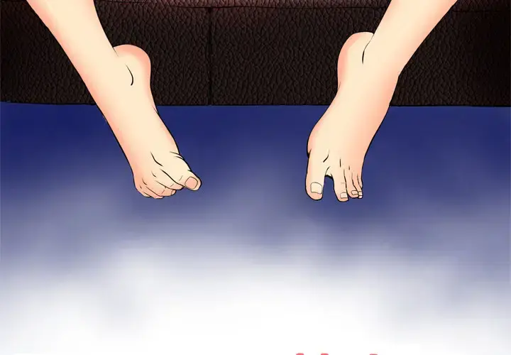 妻子的情人 第8话 第3页