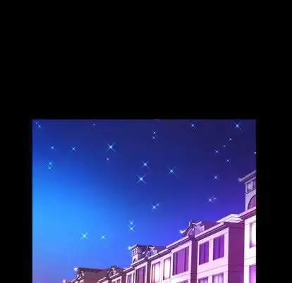 妻子的情人 第91章 第28页