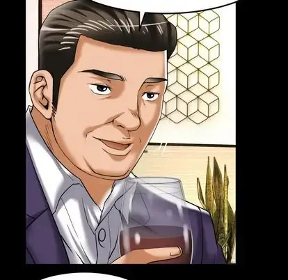 妻子的情人 第91章 第16页