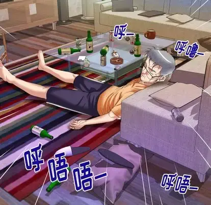 妻子的情人 第91章 第31页