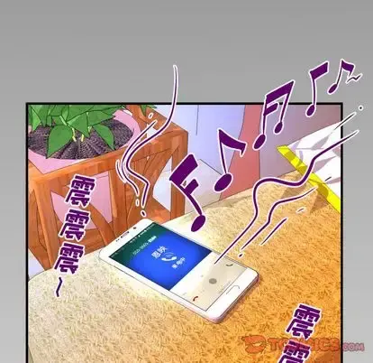妻子的情人 第94章 第94页