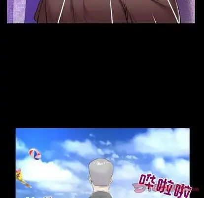 妻子的情人 第89章 第54页