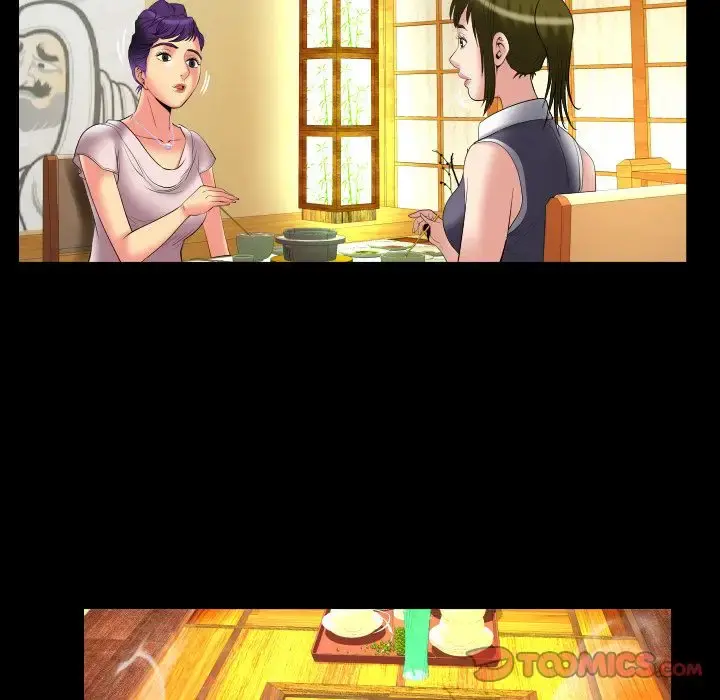 妻子的情人 第85章 第58页