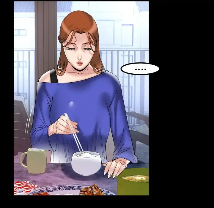 妻子的情人 第78章 第57页