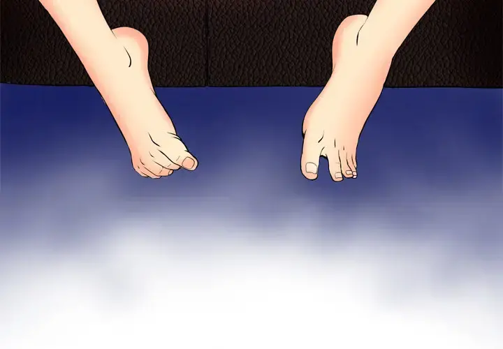 妻子的情人 第11话 第3页