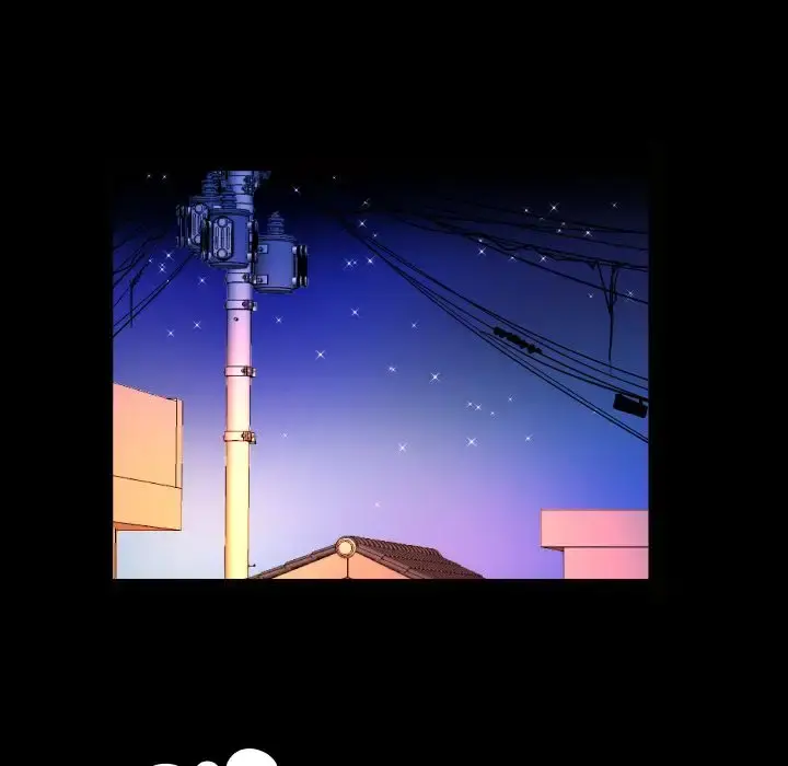 妻子的情人 第71章 第56页
