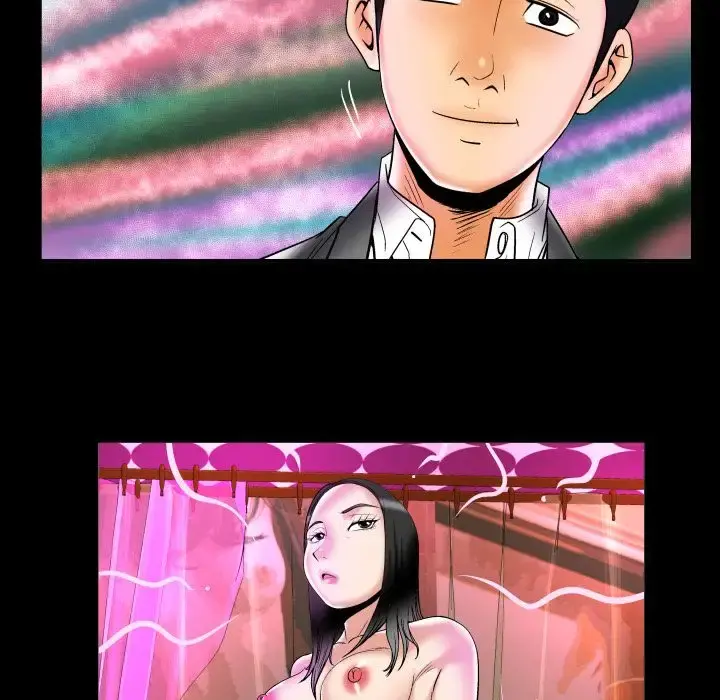 妻子的情人 第71章 第86页