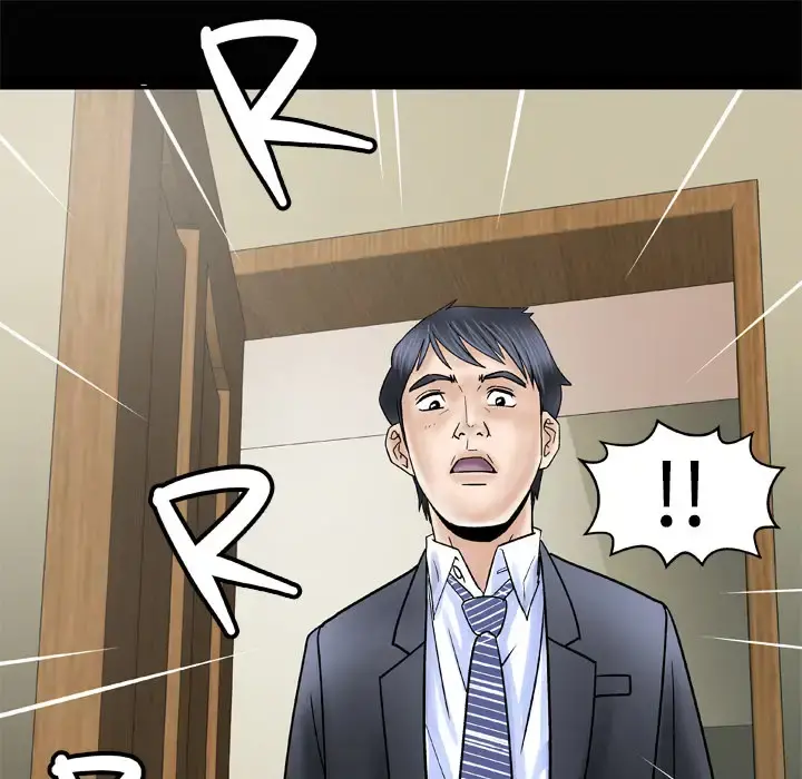 妻子的情人 第31话 第57页