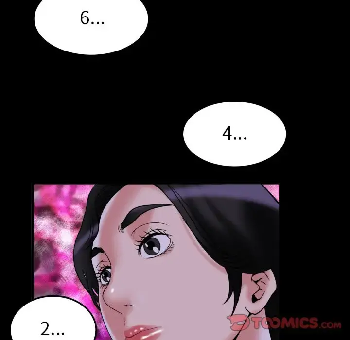 妻子的情人 第84章 第60页