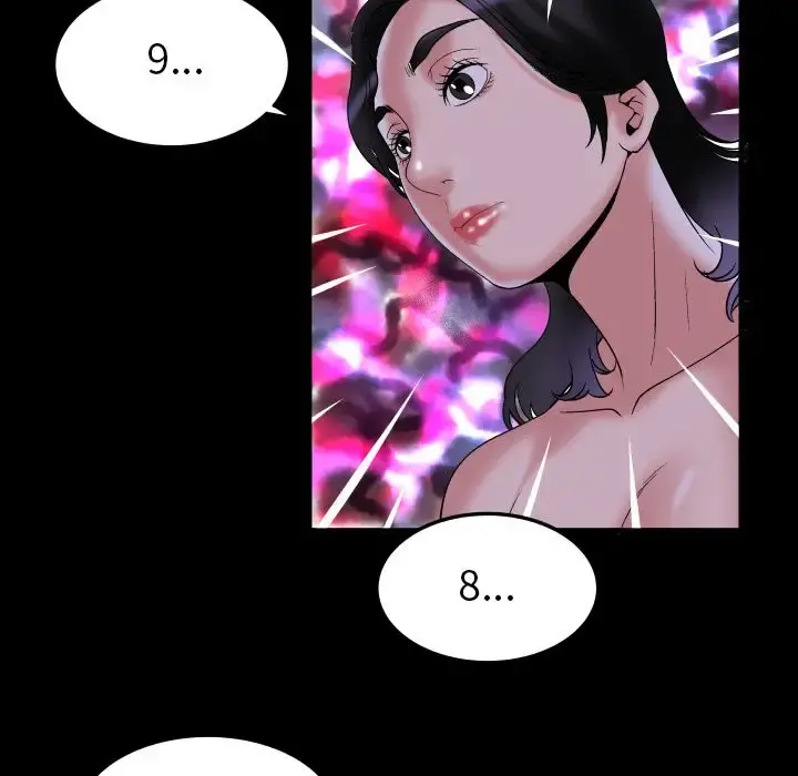 妻子的情人 第84章 第59页