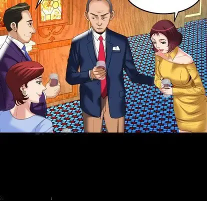 妻子的情人 第93章 第15页