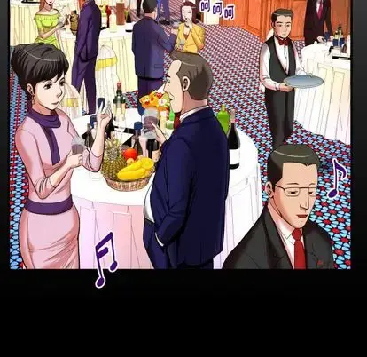 妻子的情人 第93章 第7页