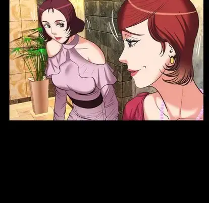 妻子的情人 第93章 第33页