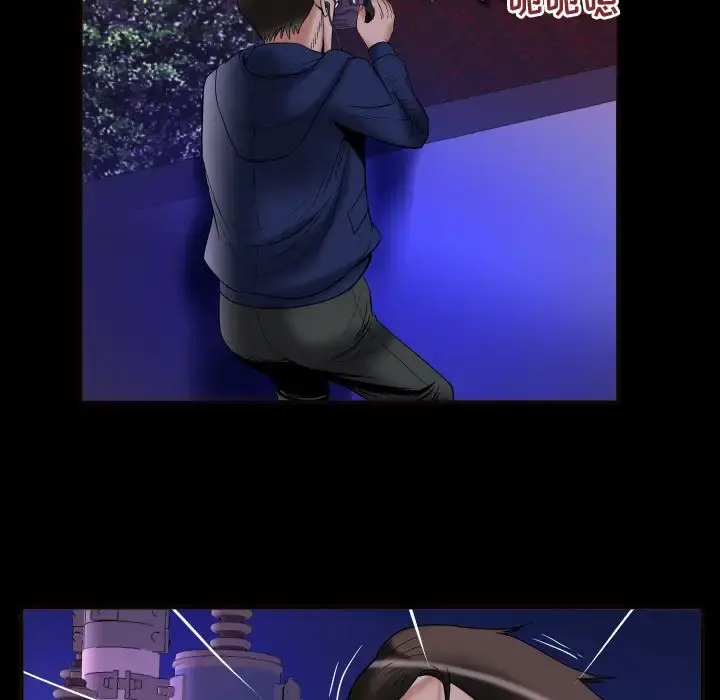 妻子的情人 第74章 第64页