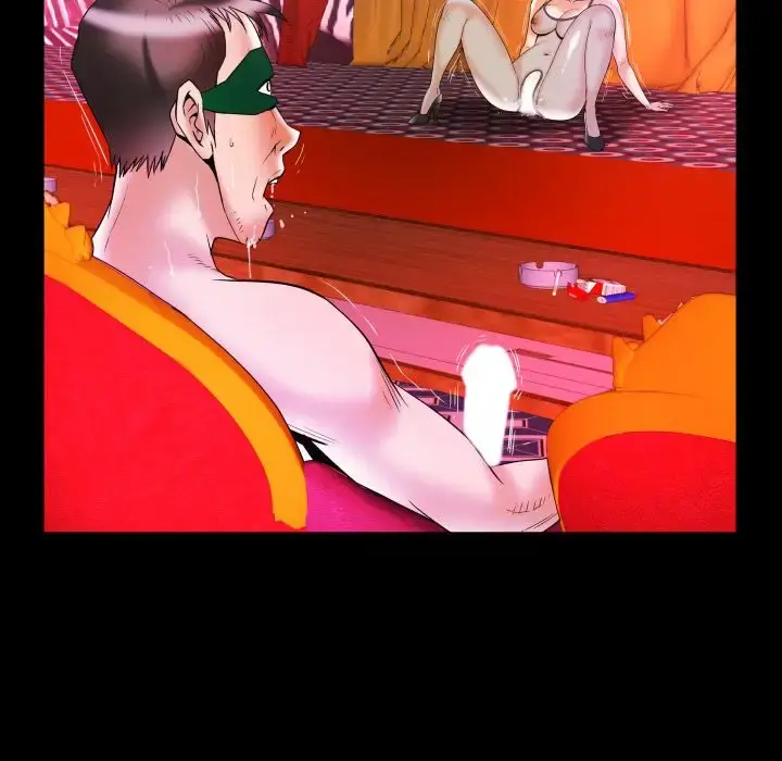妻子的情人 第76章 第45页