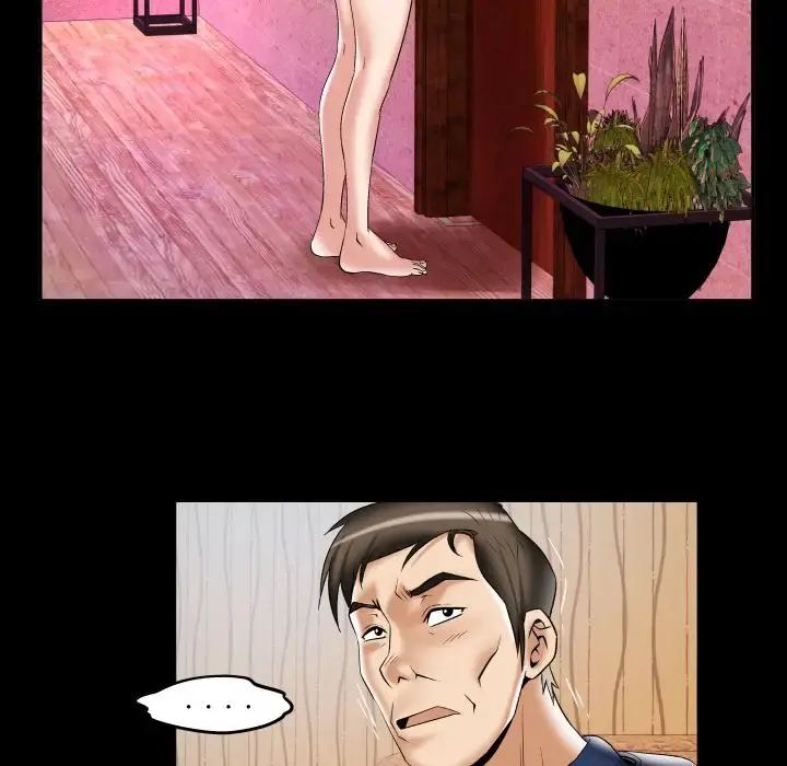 妻子的情人 第76章 第12页