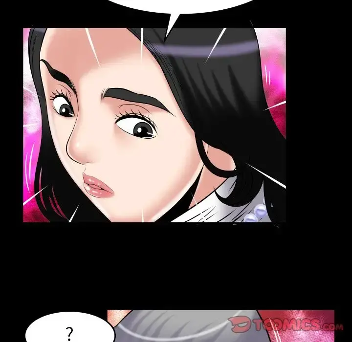 妻子的情人 第83章 第10页