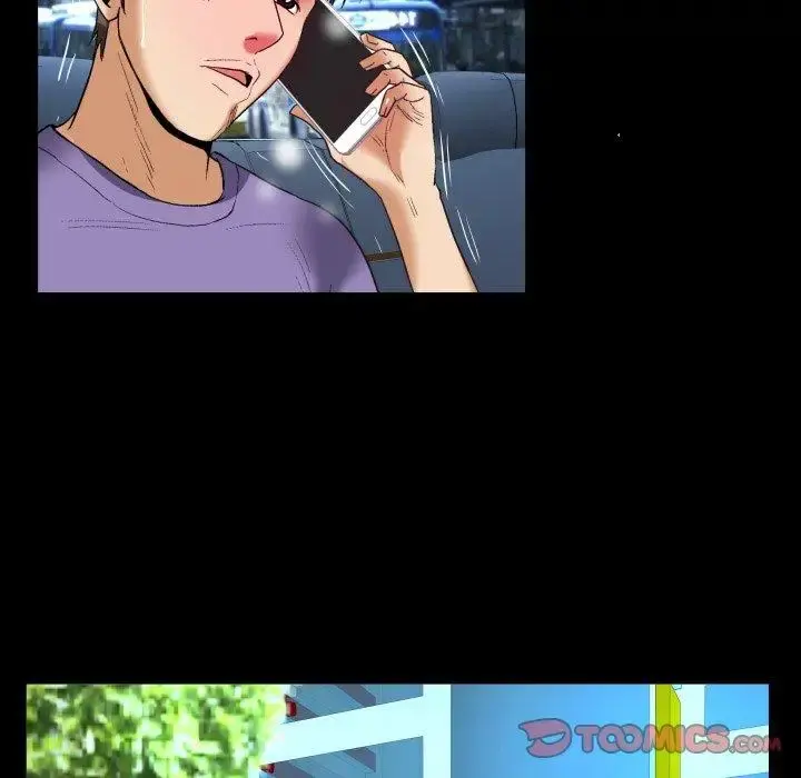 妻子的情人 第96话 第74页