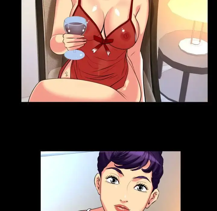 妻子的情人 第87章 第35页