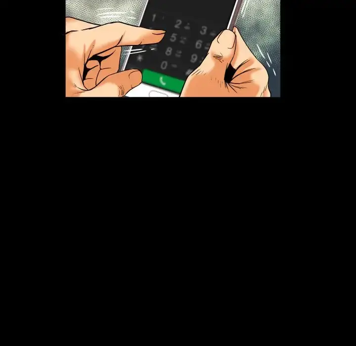 妻子的情人 第87章 第89页