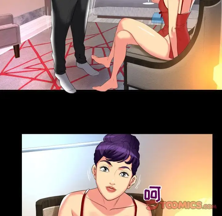 妻子的情人 第87章 第34页