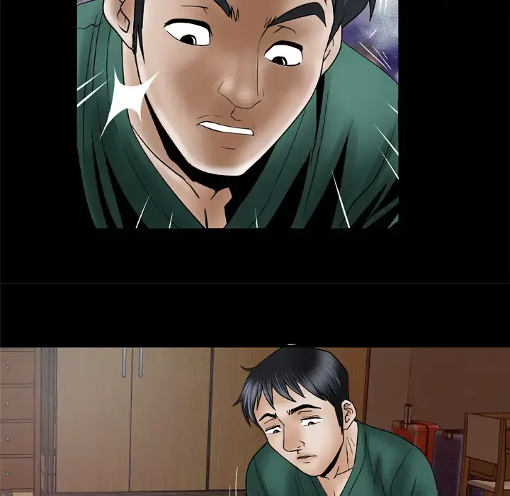妻子的情人 第36话 第29页