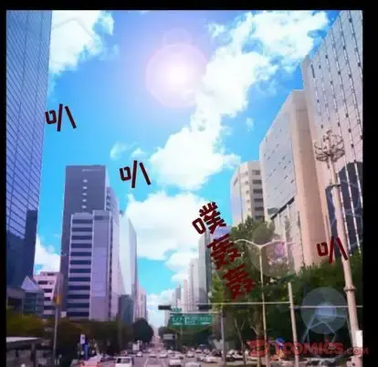 妻子的情人 第90章 第52页
