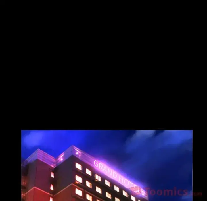 妻子的情人 第79章 第22页