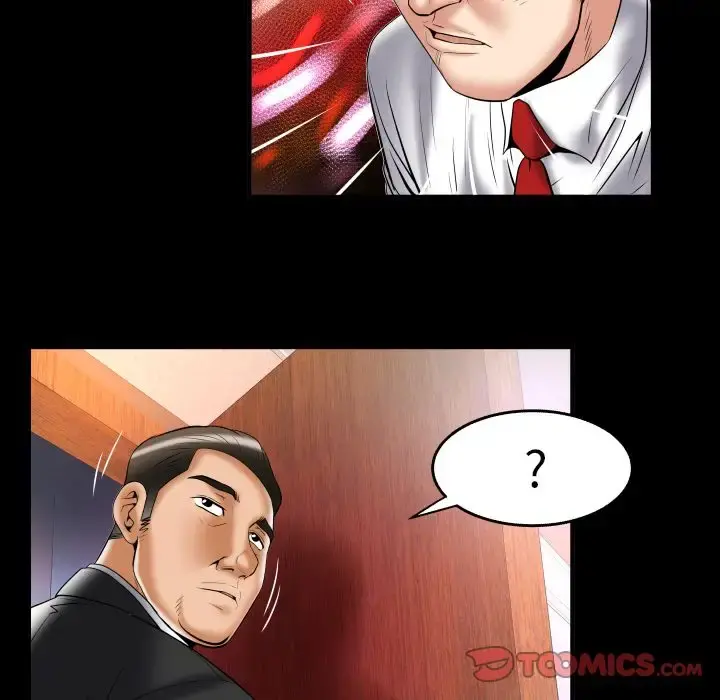 妻子的情人 第82章 第57页