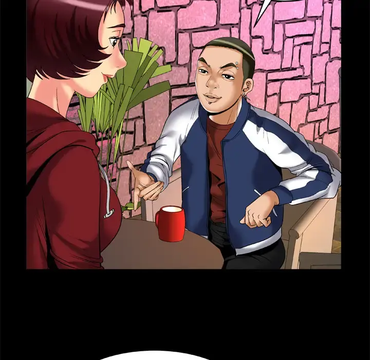 妻子的情人 第54话 第8页