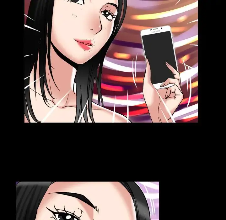 妻子的情人 第73章 第29页