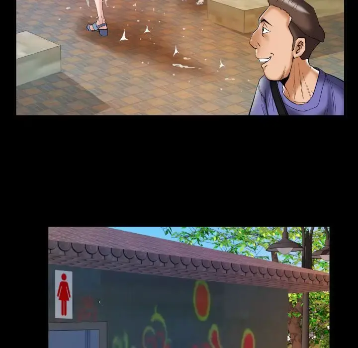 妻子的情人 第75章 第49页