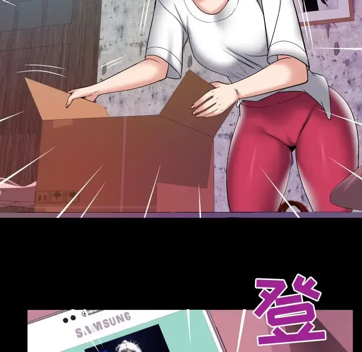 妻子的情人 第75章 第9页