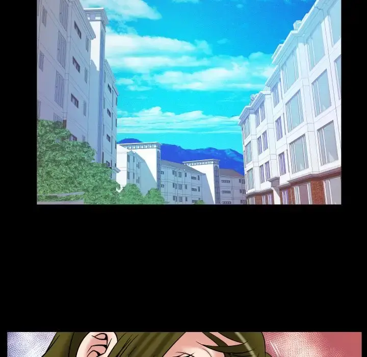 妻子的情人 第75章 第13页