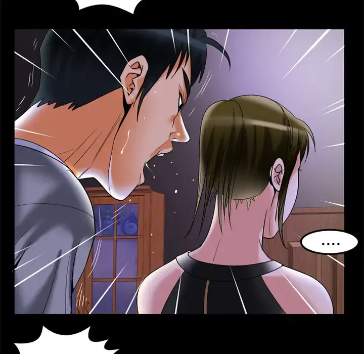 妻子的情人 第50话 第70页