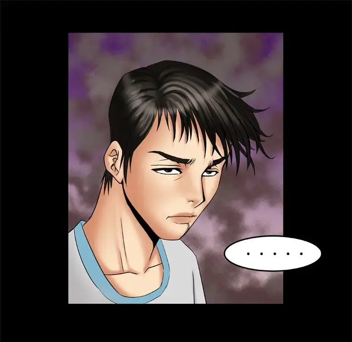 妻子的情人 第14话 第57页