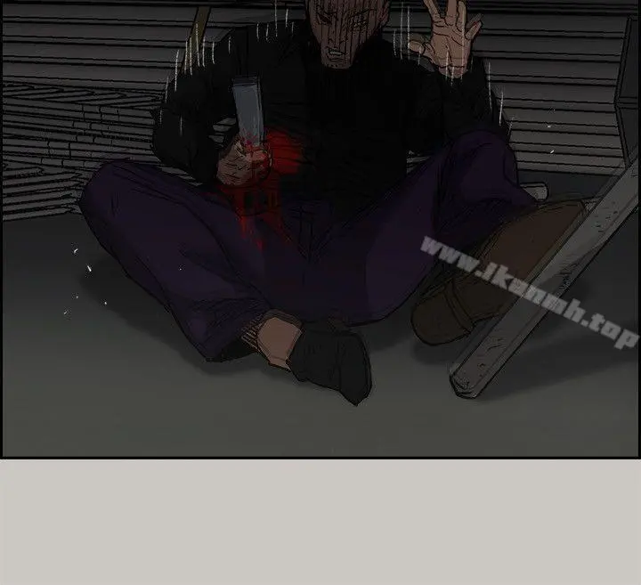 MAD:小姐与司机 第48话-去死吧，混帐东西 第8页