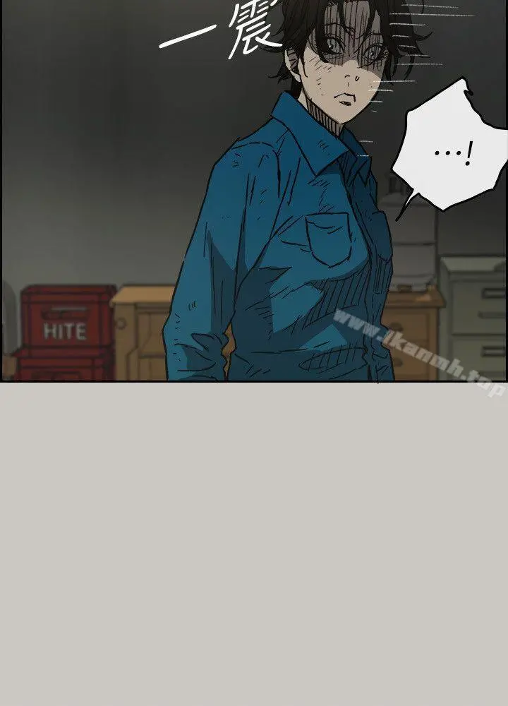 MAD:小姐与司机 第50话-奋力脱逃 第15页