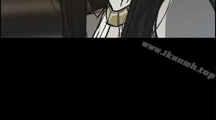 MAD:小姐与司机 第49话-为柳仙报仇 第26页