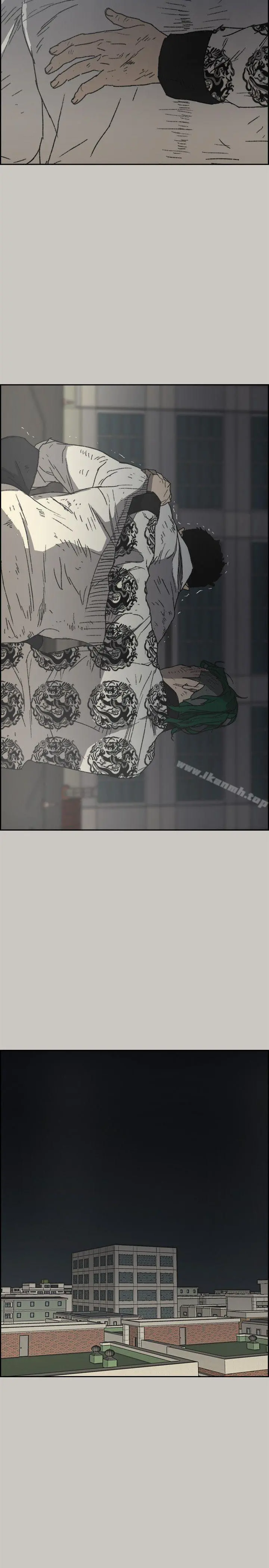 MAD:小姐与司机 第56话-炳泰的反击 第31页
