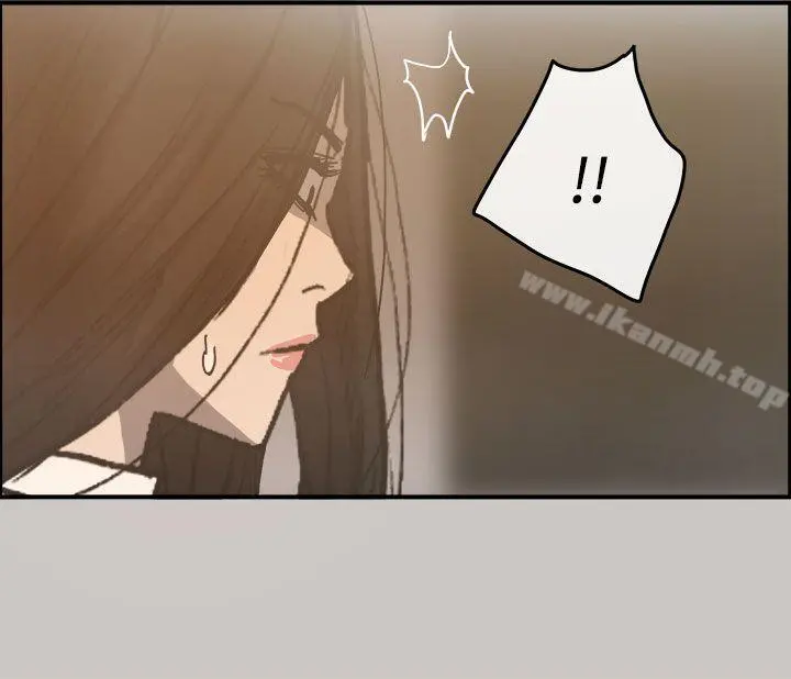 MAD:小姐与司机 第16话 第10页