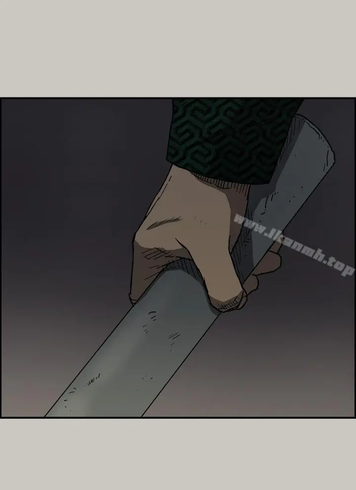 MAD:小姐与司机 第45话 第52页