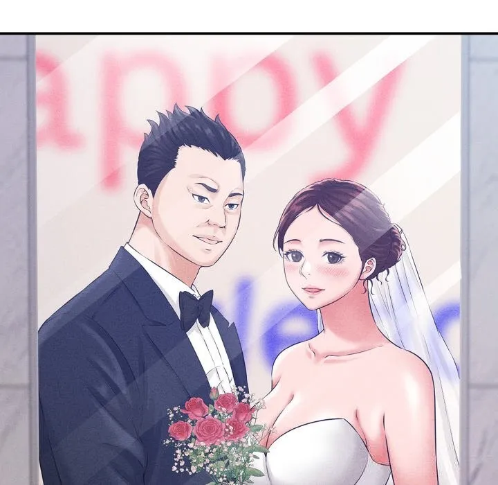 她们的夜晚属于我 第1话 第41页