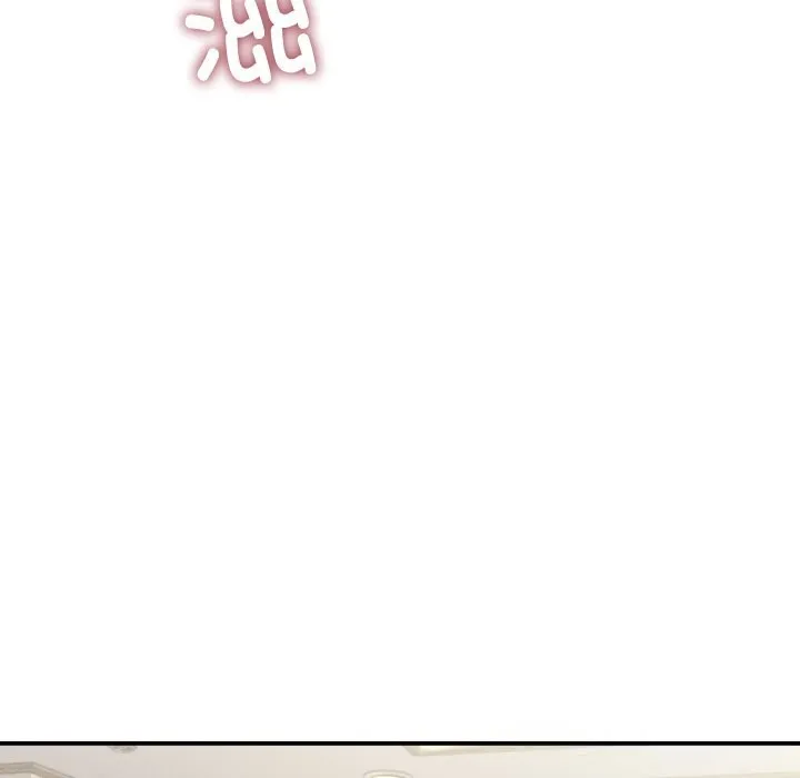 她们的夜晚属于我 第1话 第90页
