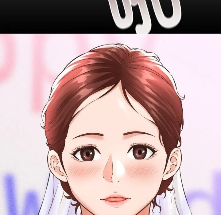 她们的夜晚属于我 第1话 第46页