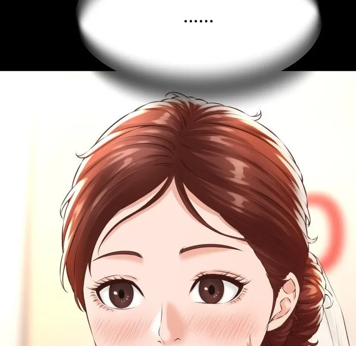她们的夜晚属于我 第1话 第77页