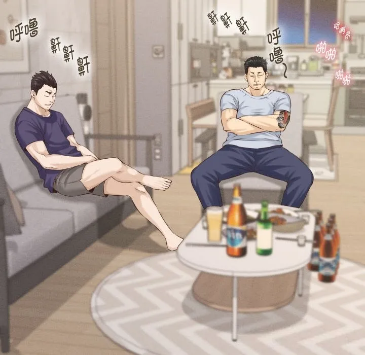 她们的夜晚属于我 第1话 第36页