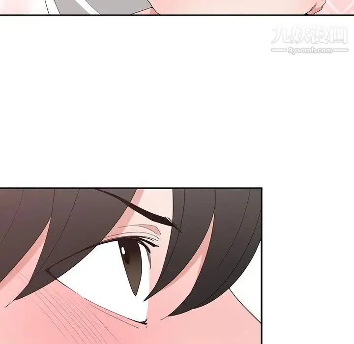 青梅竹马 第8话 第85页